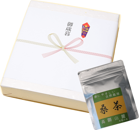 各種お祝いごとに最適